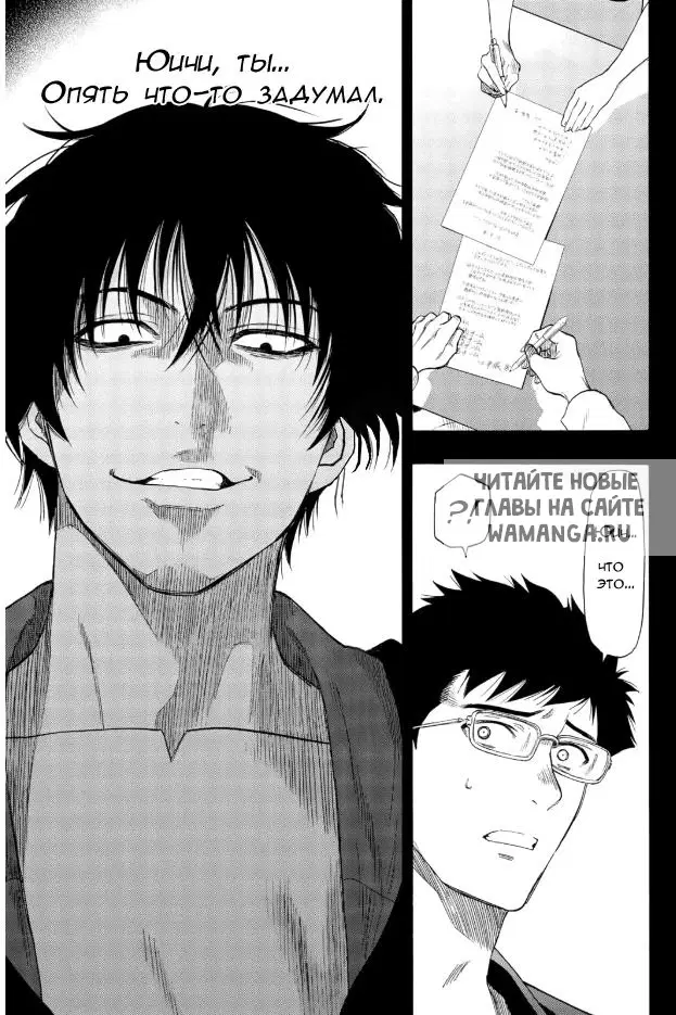 Page 9.000