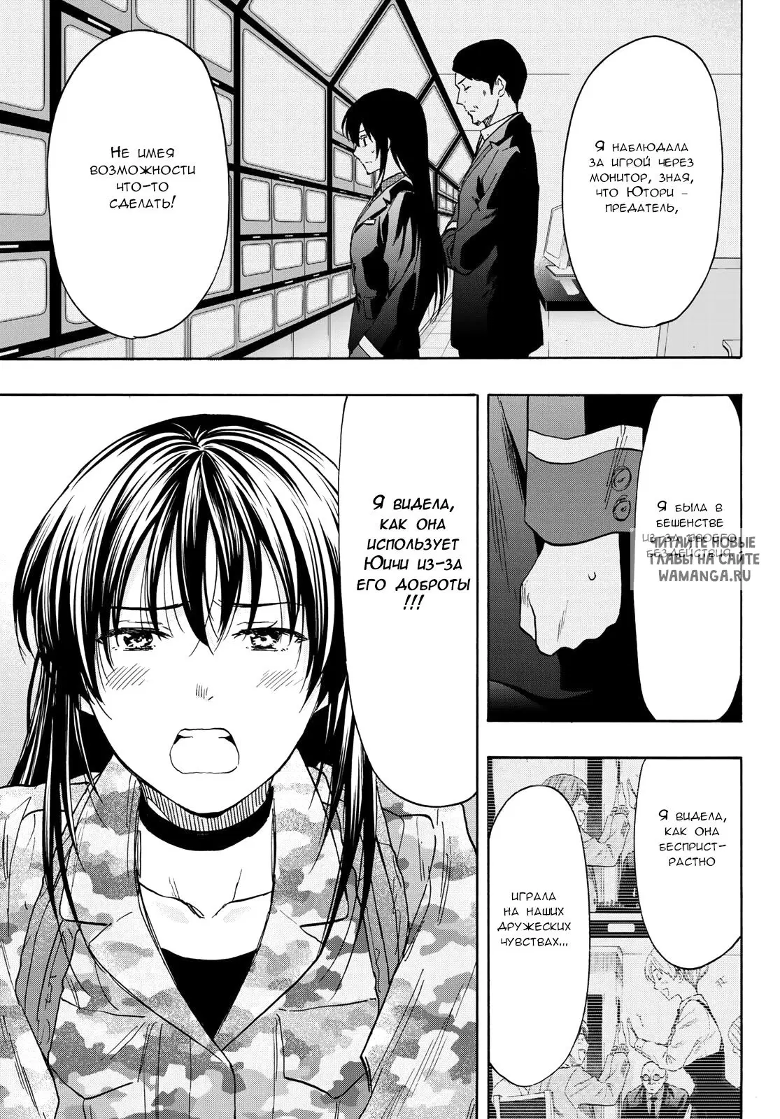 Page 9.000