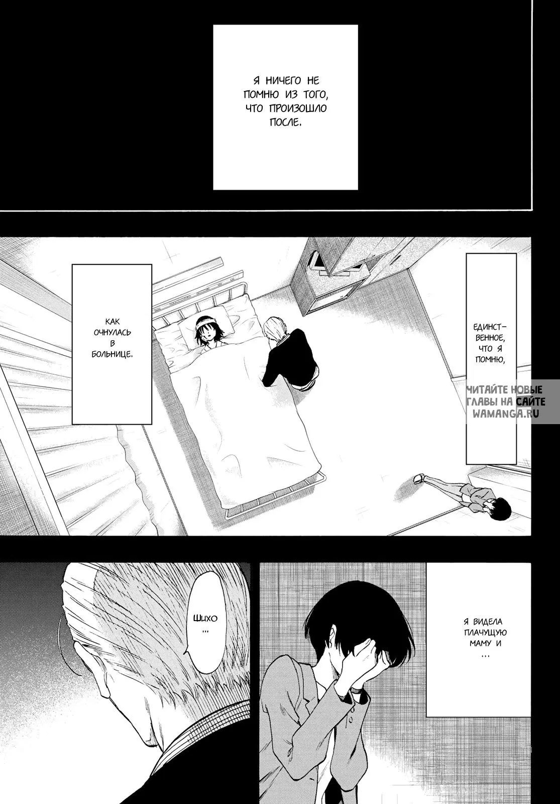 Page 9.000