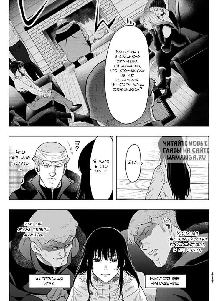Page 9.000