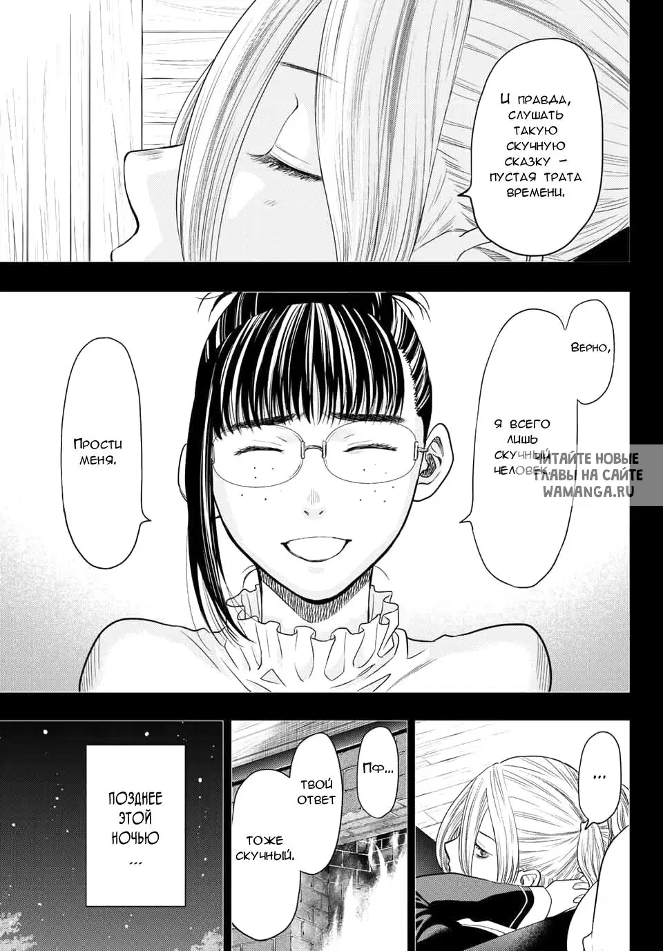 Page 9.000