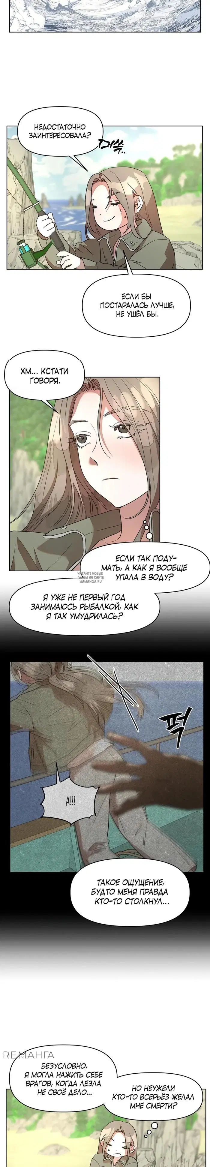 Page 14.000