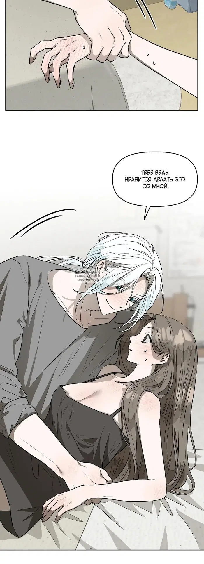 Page 14.000