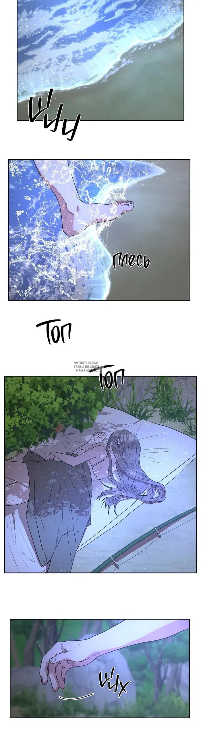 Page 15.000