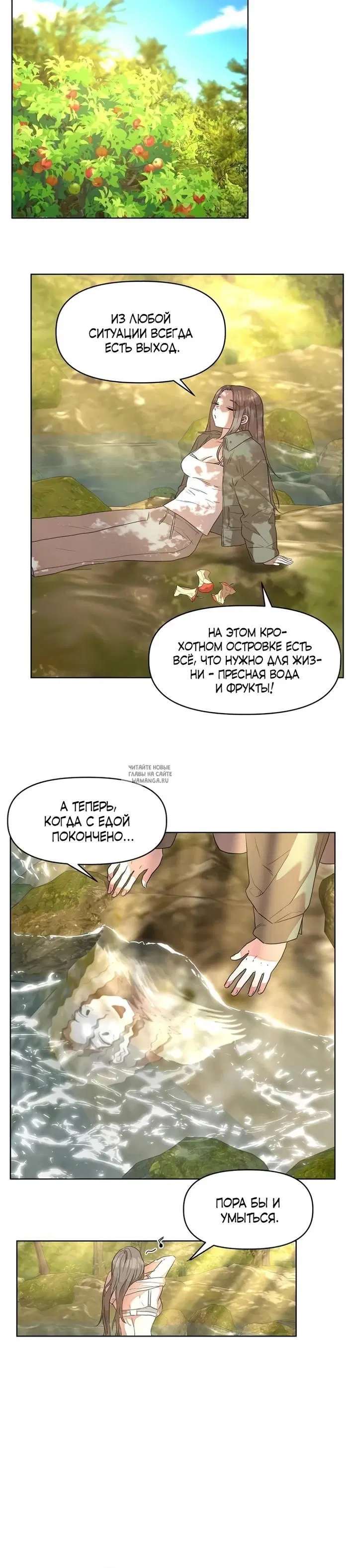Page 15.000
