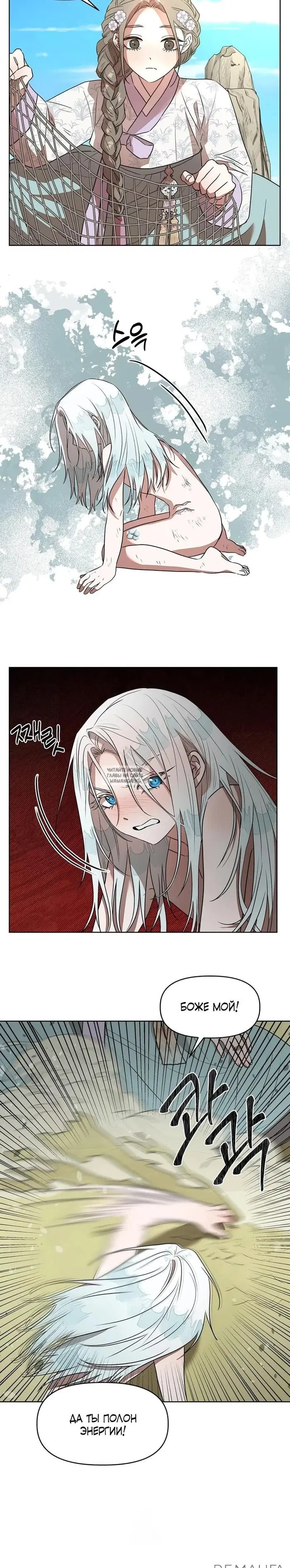 Page 15.000
