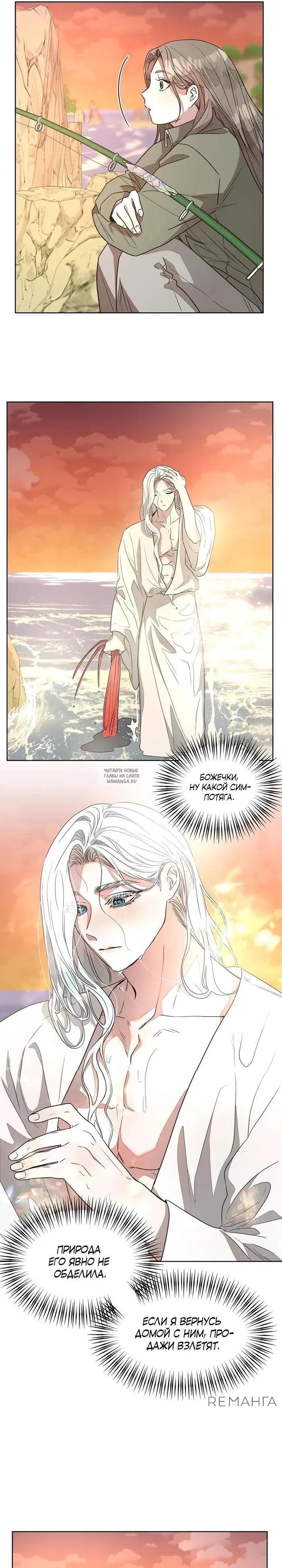 Page 16.000