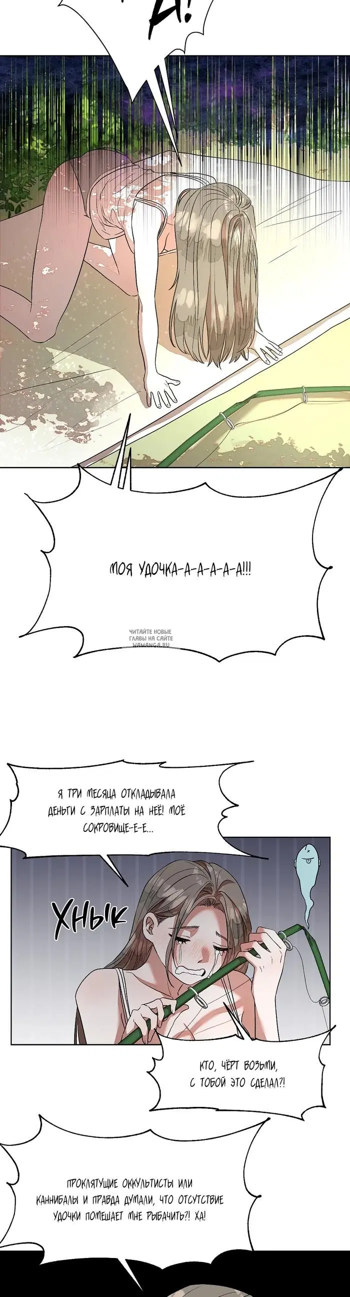 Page 17.000