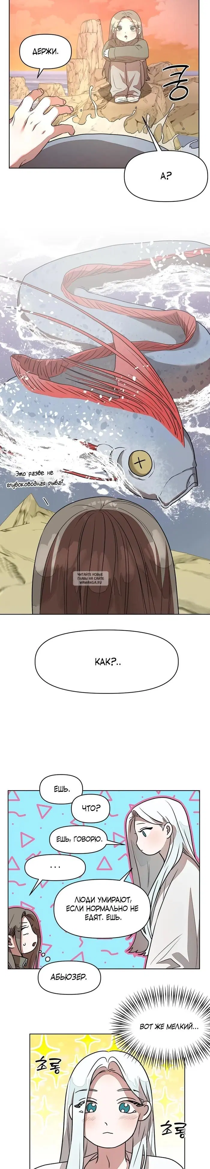 Page 17.000