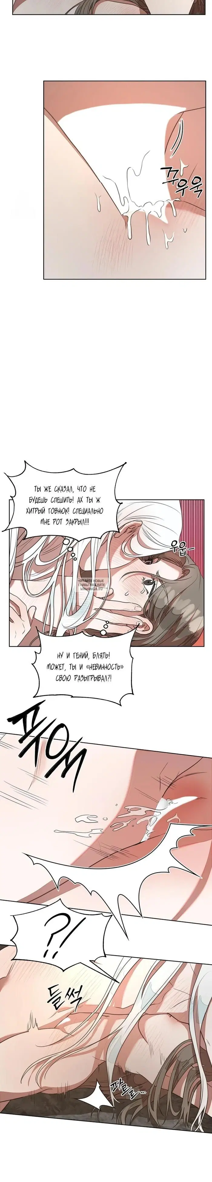 Page 17.000