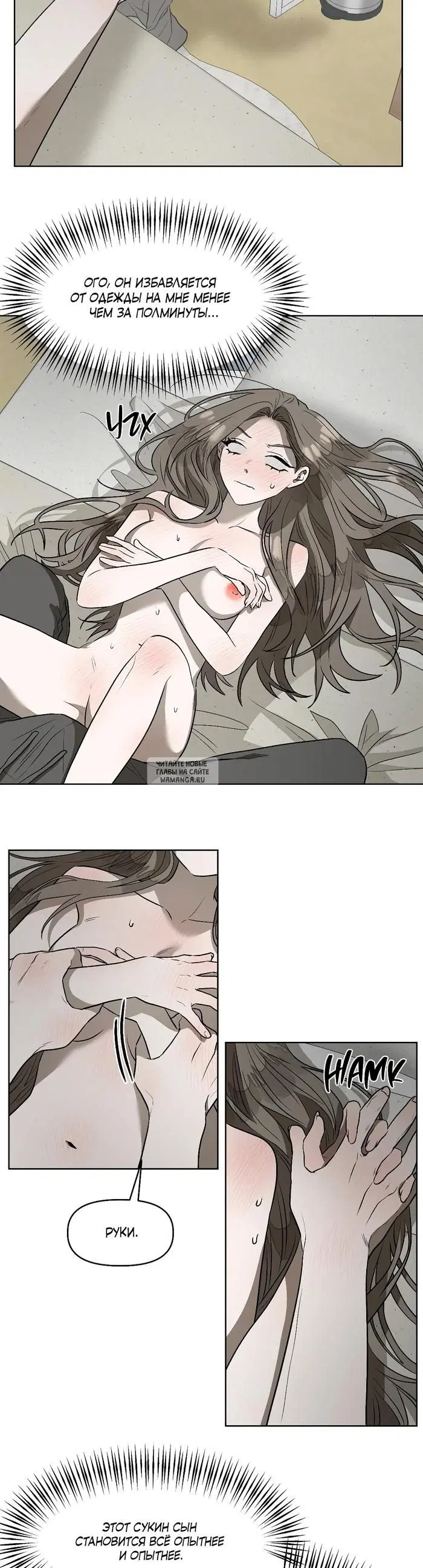 Page 17.000