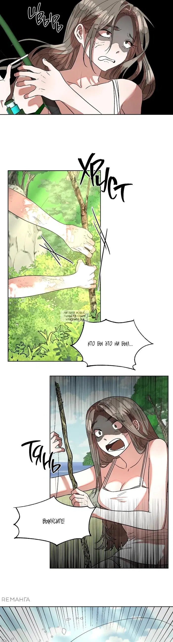 Page 18.000