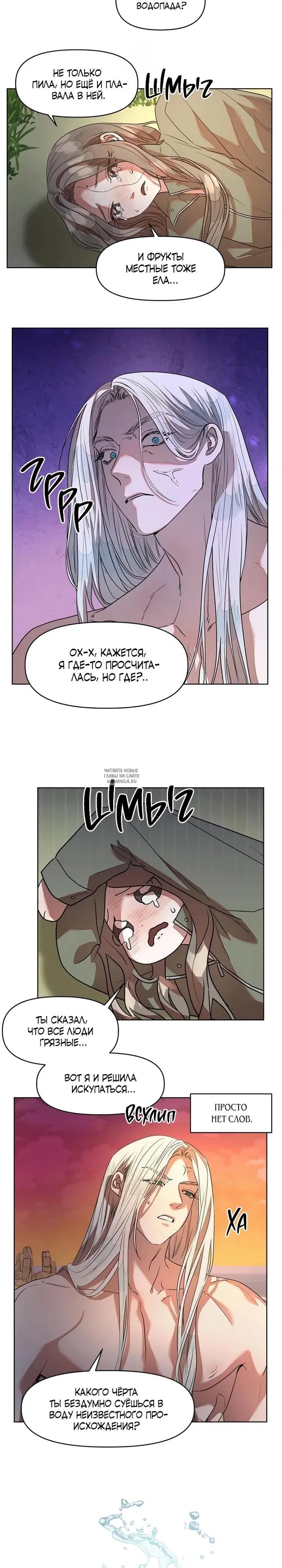 Page 18.000