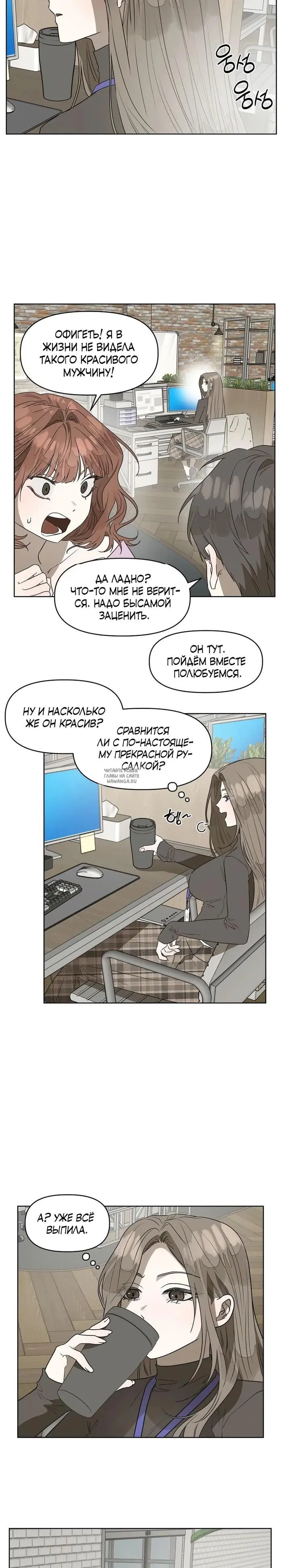 Page 18.000