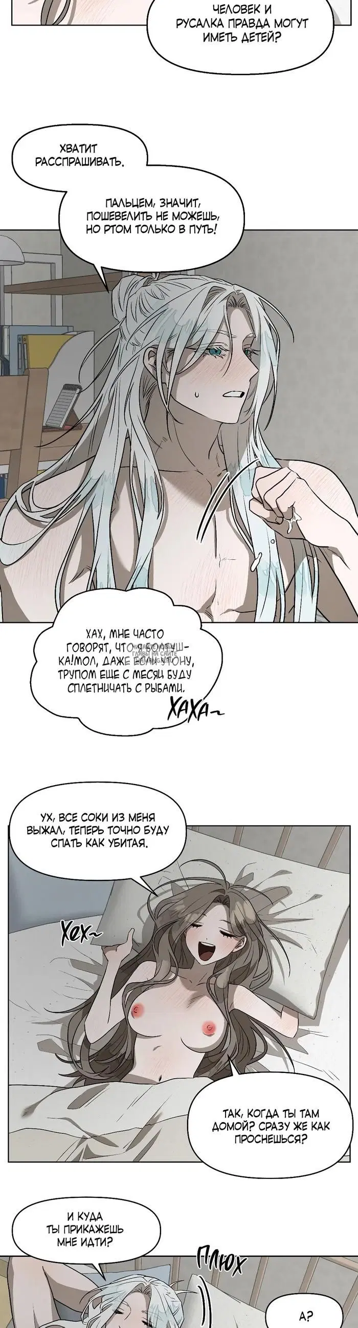 Page 18.000