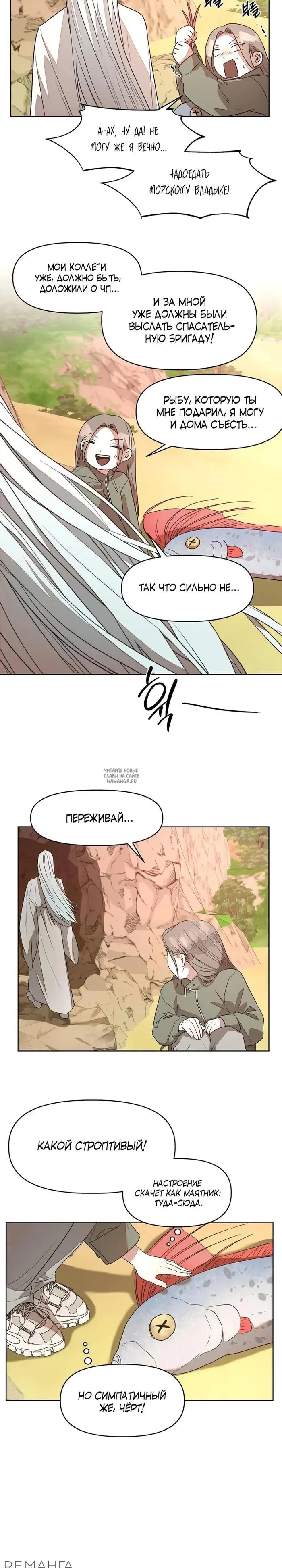 Page 19.000
