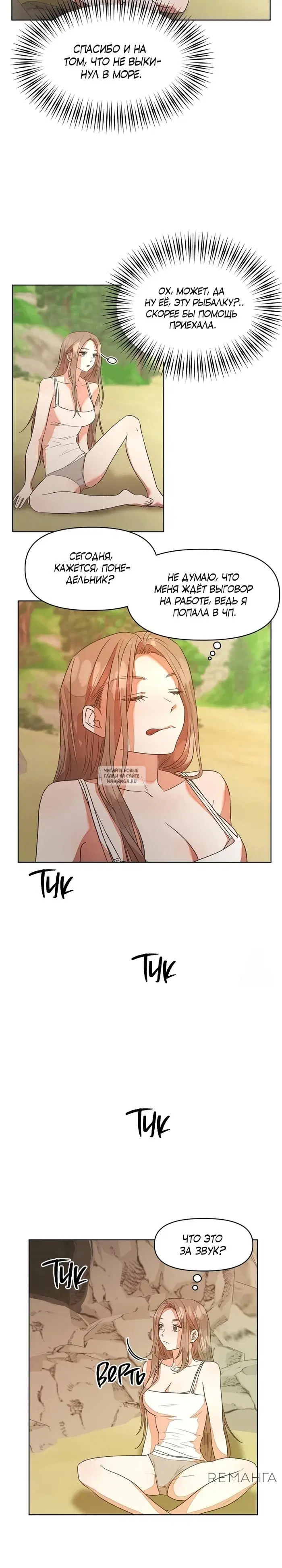 Page 10.000