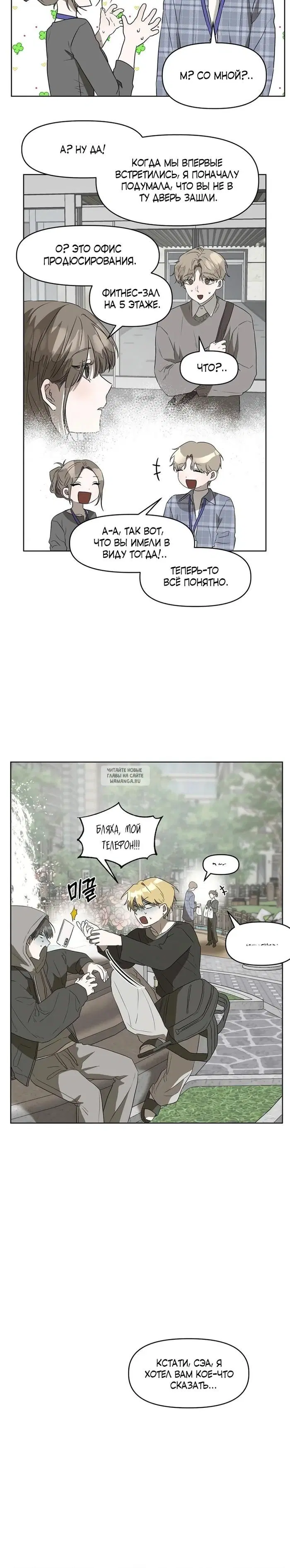 Page 10.000