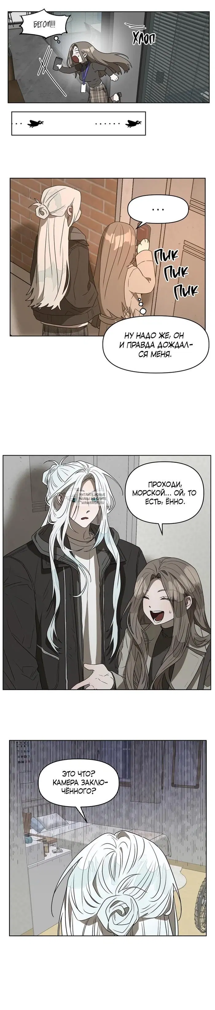 Page 10.000