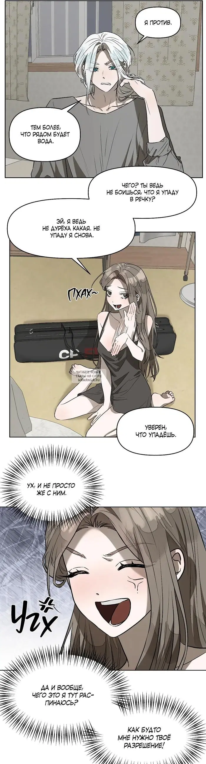 Page 10.000