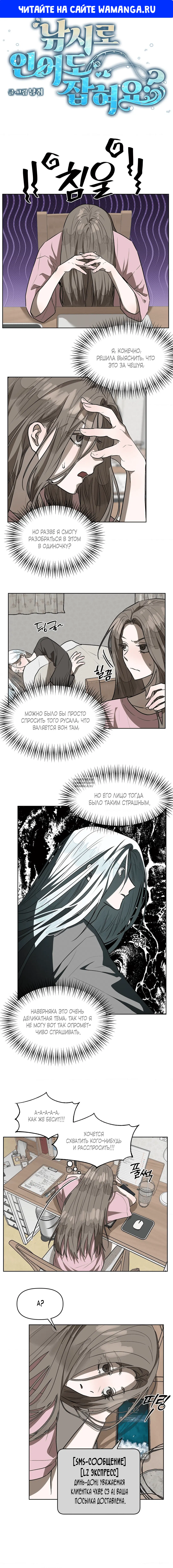 Page 1.000