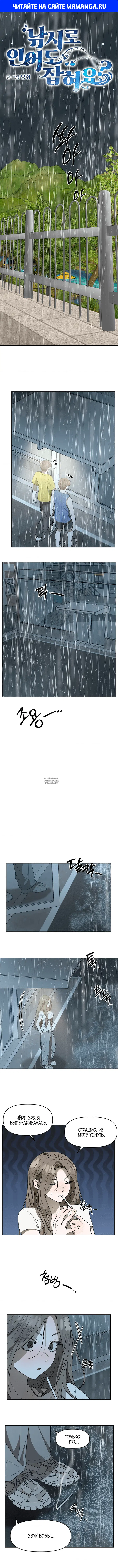 Page 1.000