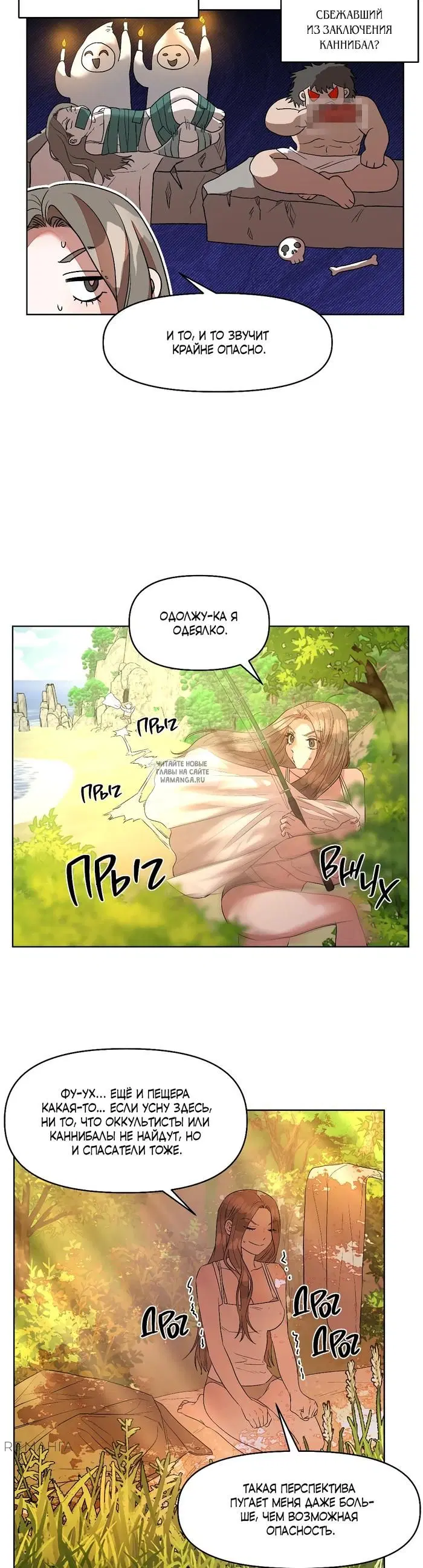 Page 13.000