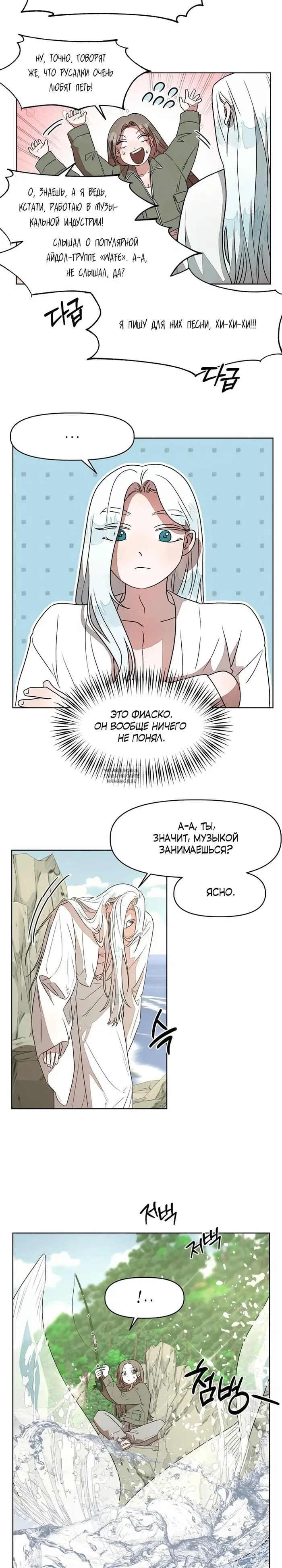 Page 13.000
