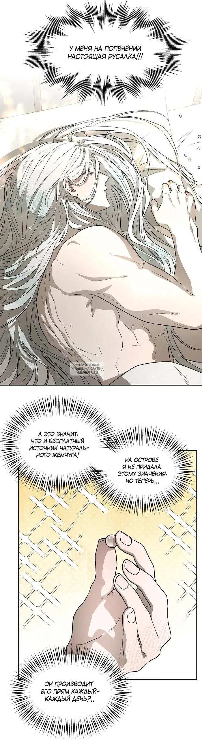 Page 24.000