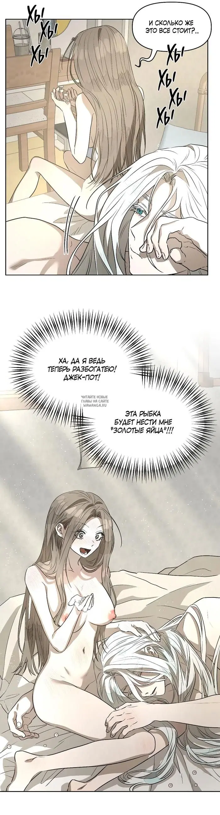 Page 25.000