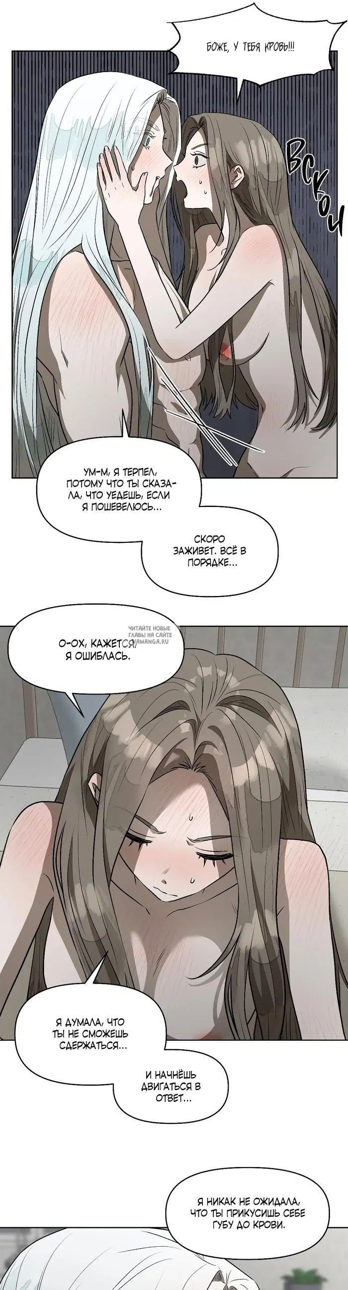 Page 25.000