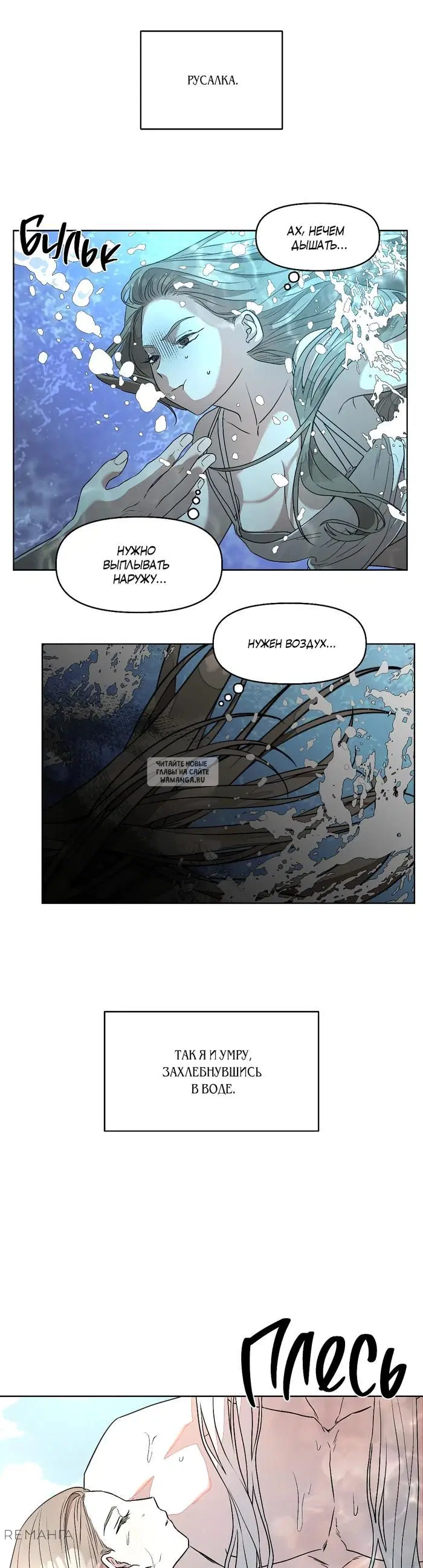 Page 28.000