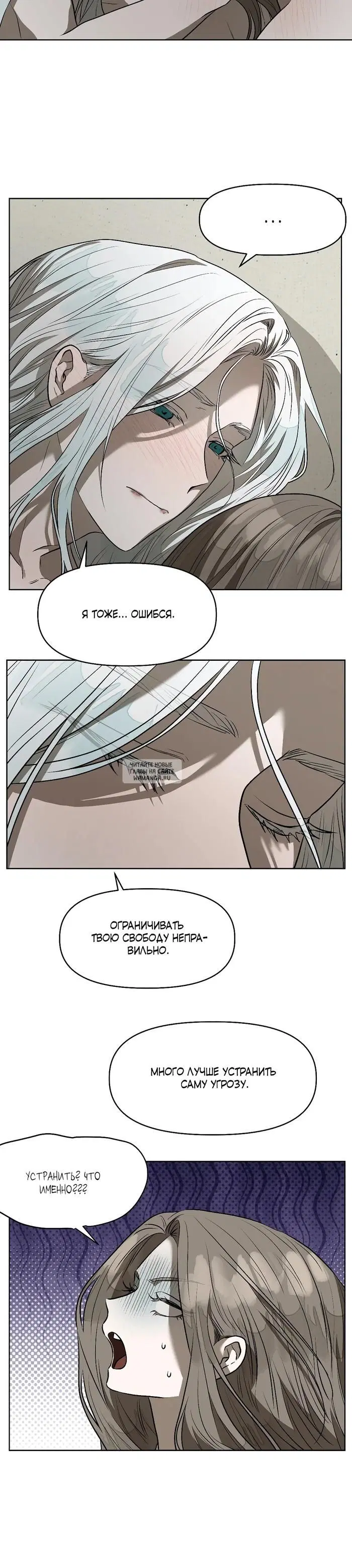 Page 28.000