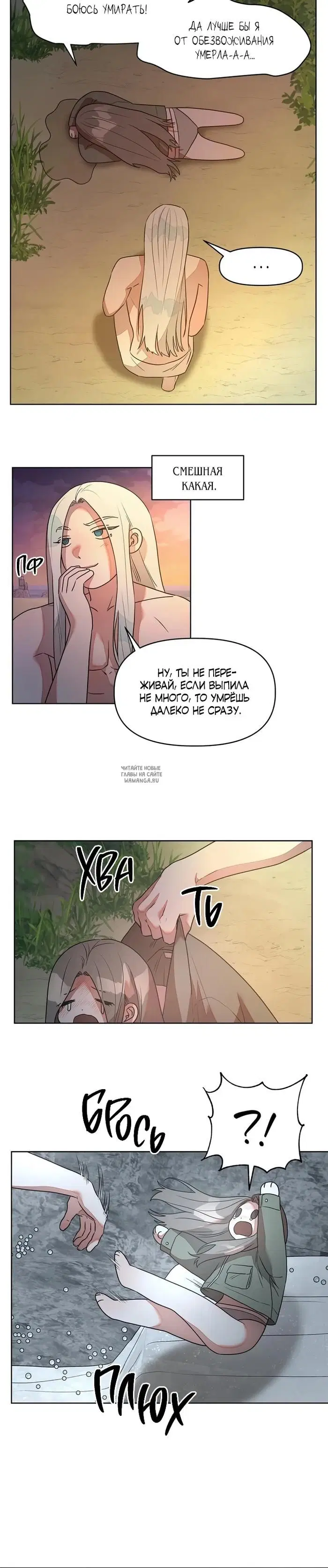 Page 20.000