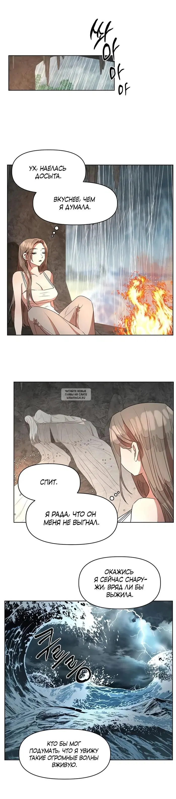 Page 20.000