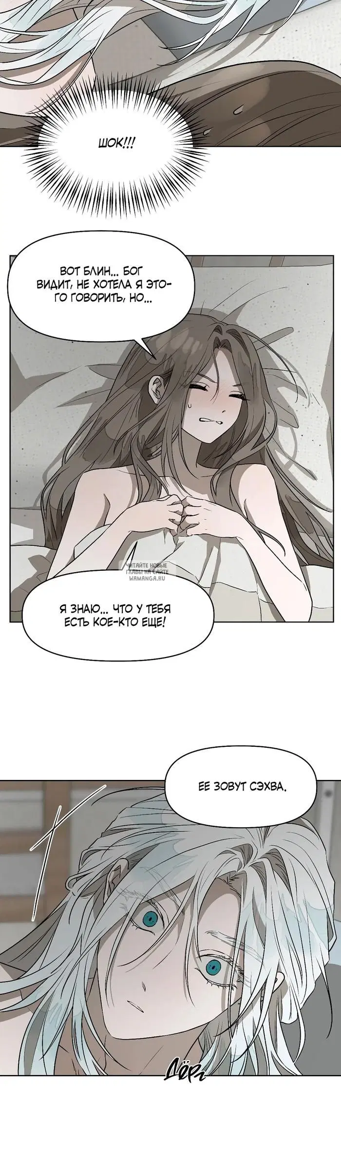 Page 20.000