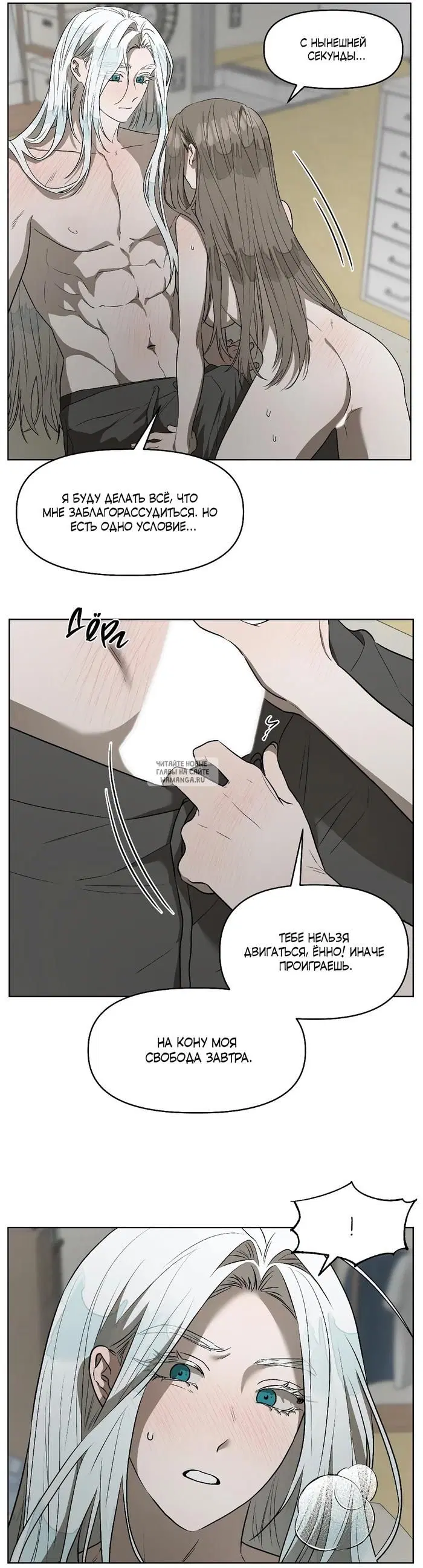 Page 20.000