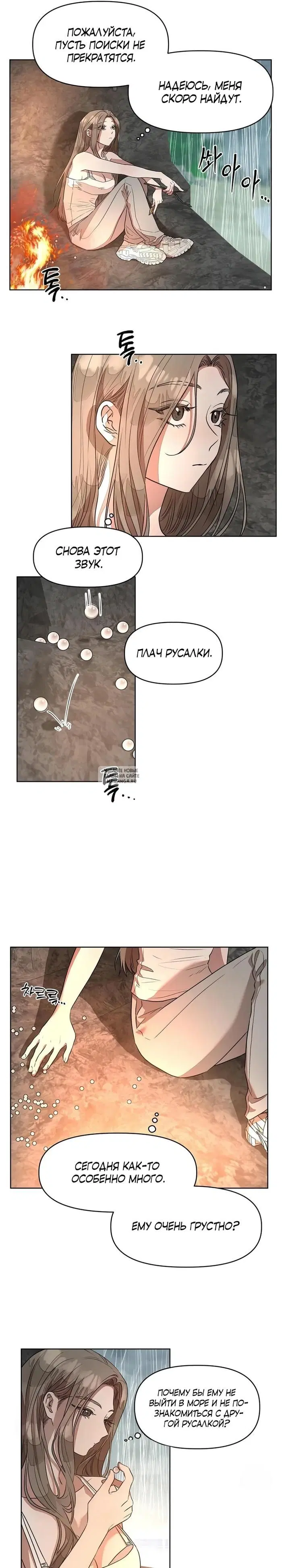 Page 21.000