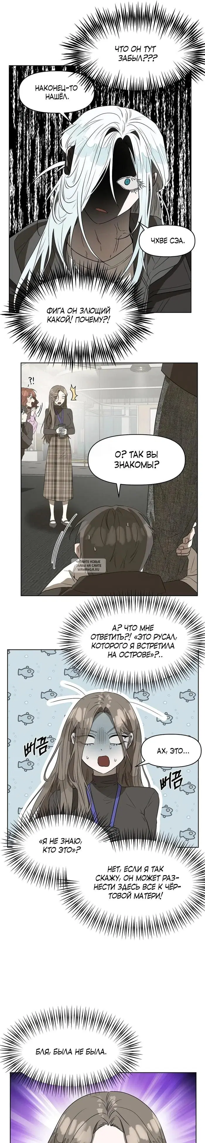 Page 21.000