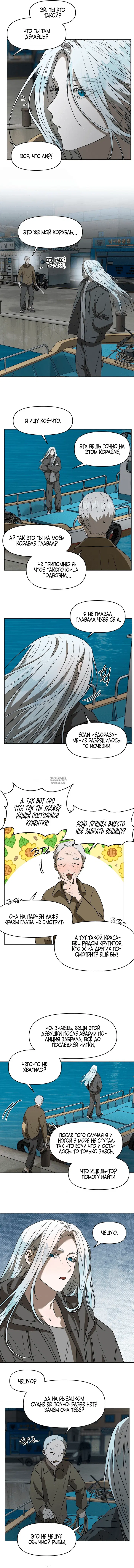 Page 2.000