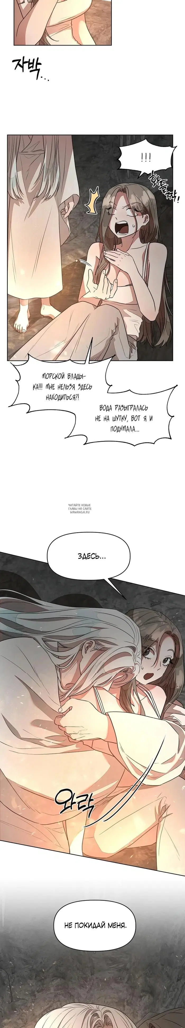 Page 22.000