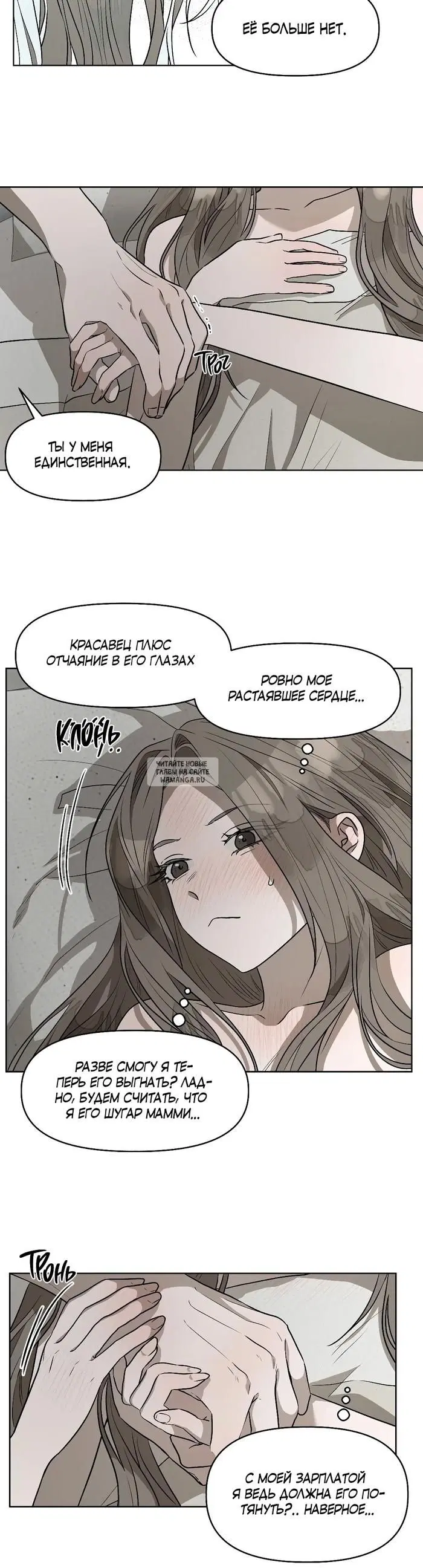 Page 22.000