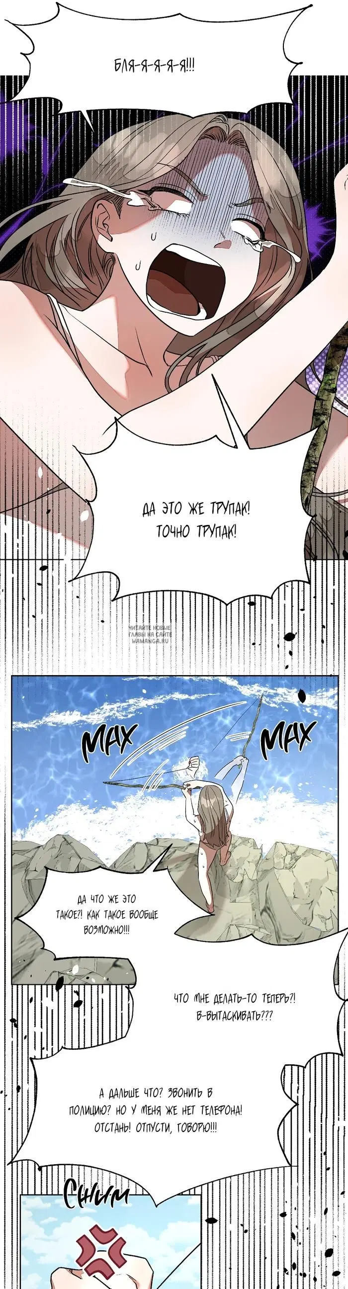 Page 23.000
