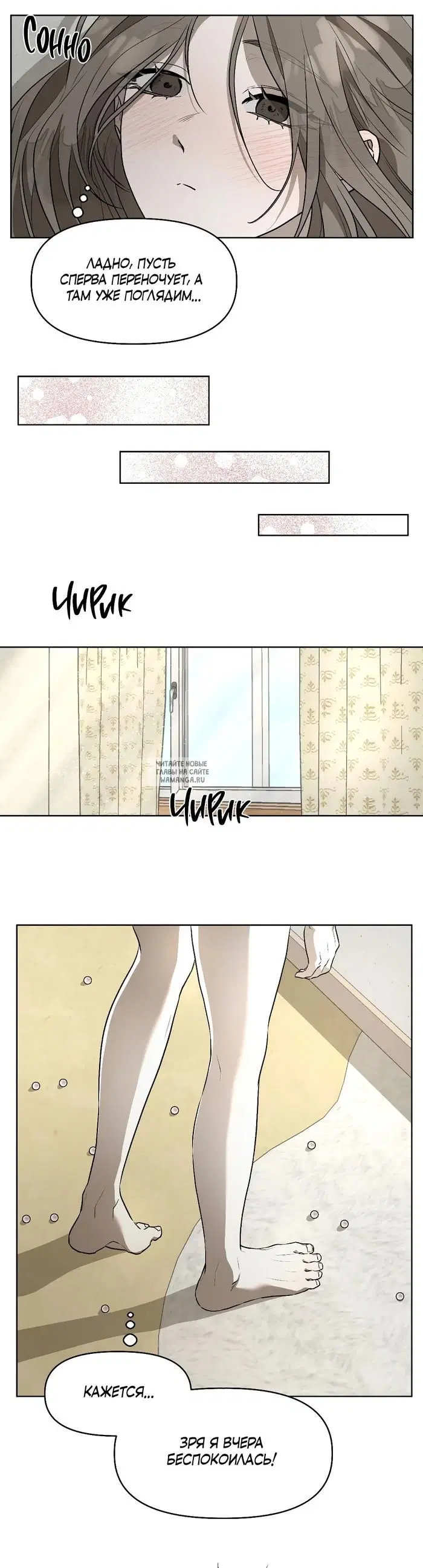 Page 23.000