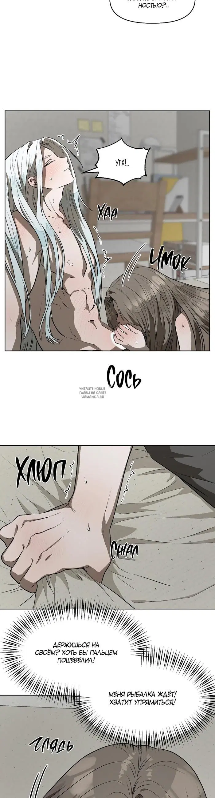 Page 23.000
