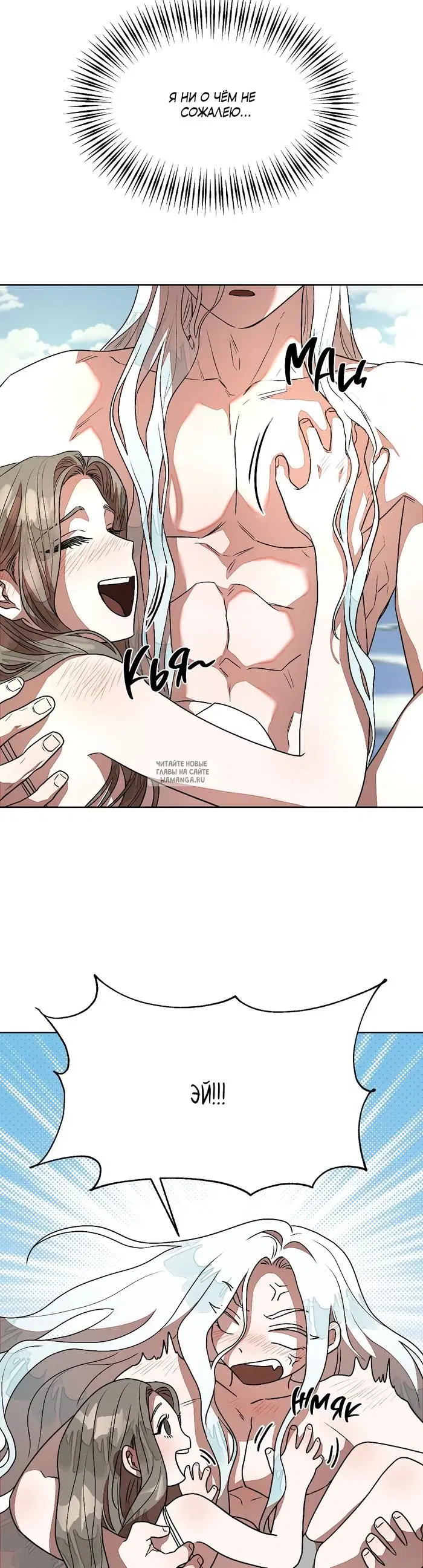 Page 31.000