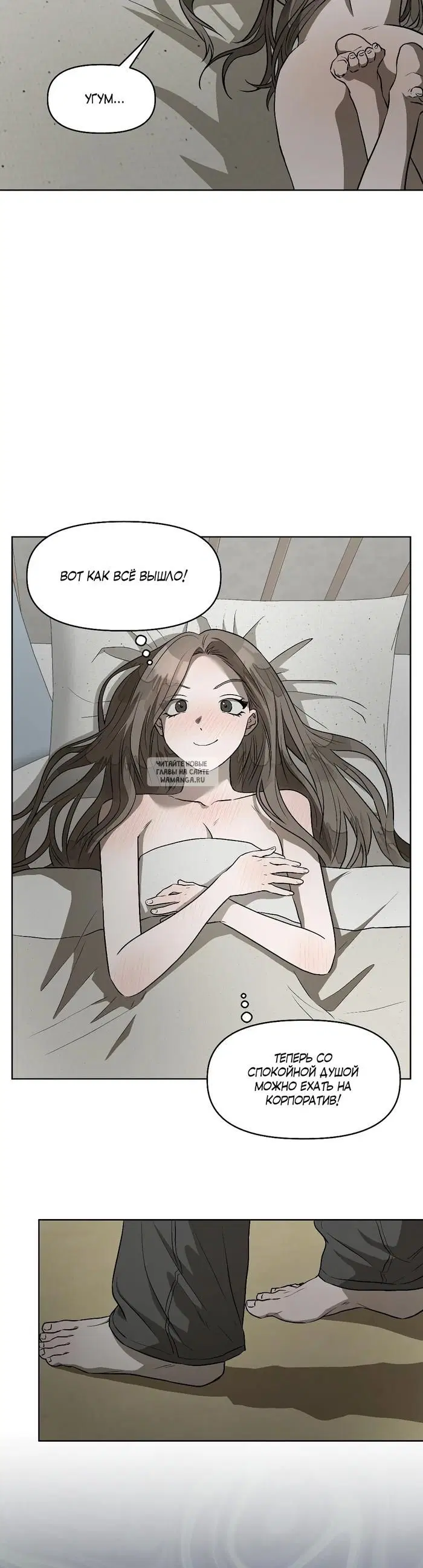 Page 31.000