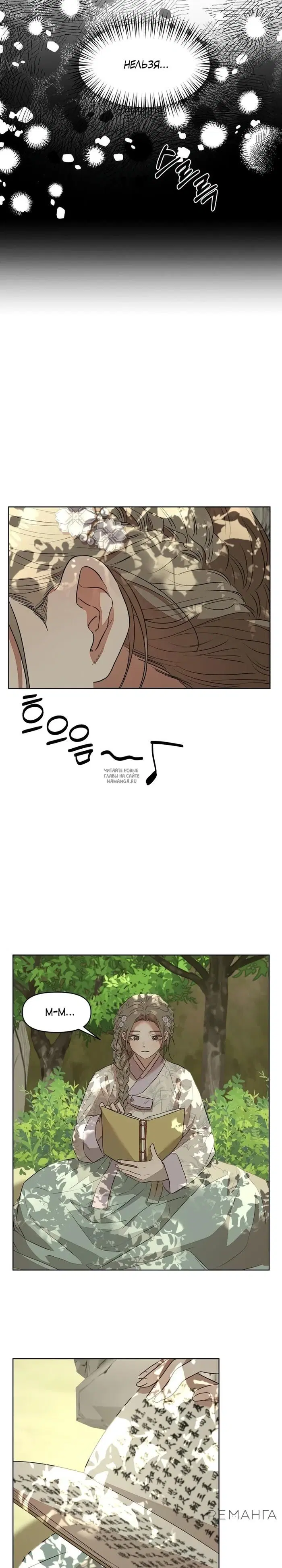 Page 9.000