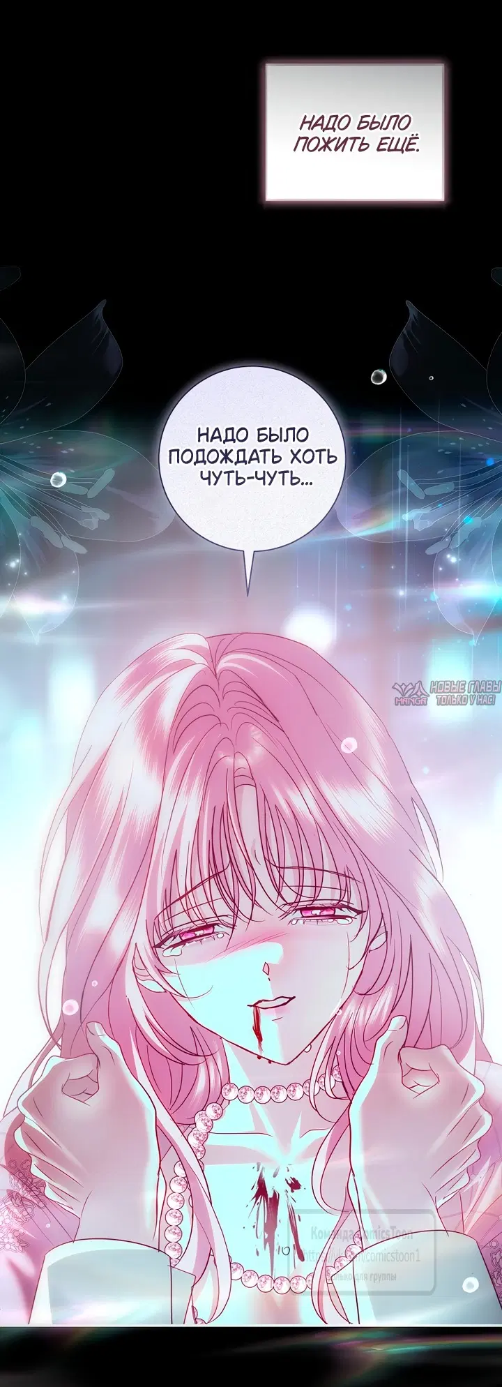 Page 44.000