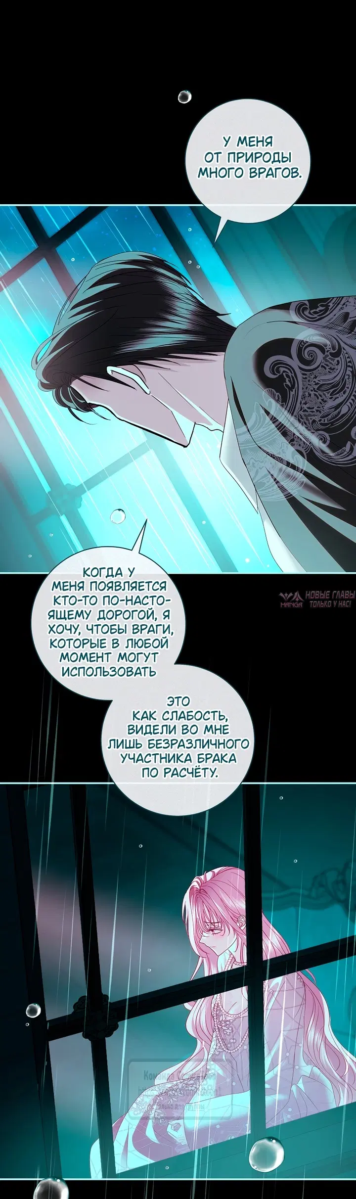Page 21.000
